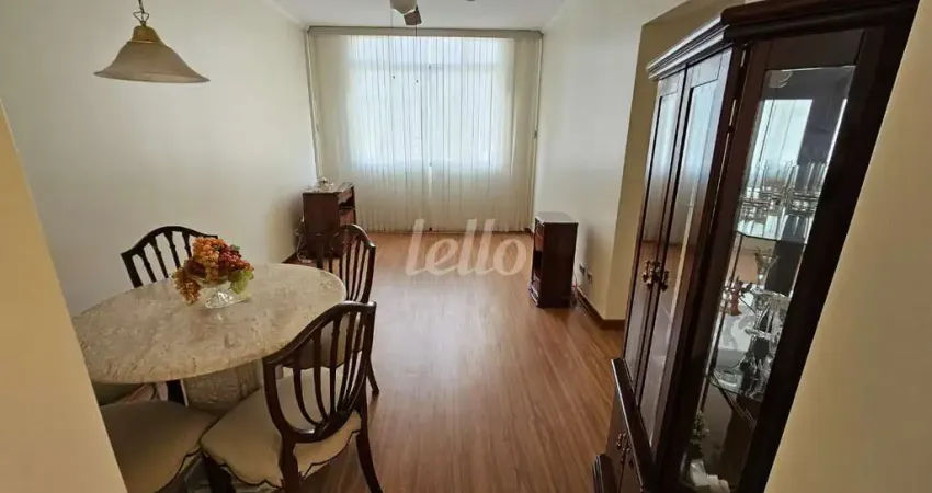 Apartamento com 1 quarto à venda na Rua Heitor Penteado, 1460, Sumarezinho, São Paulo