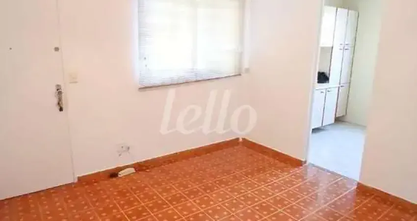 Apartamento com 2 quartos à venda na Rua Glória do Goitá, 86, Jardim Independência, São Paulo