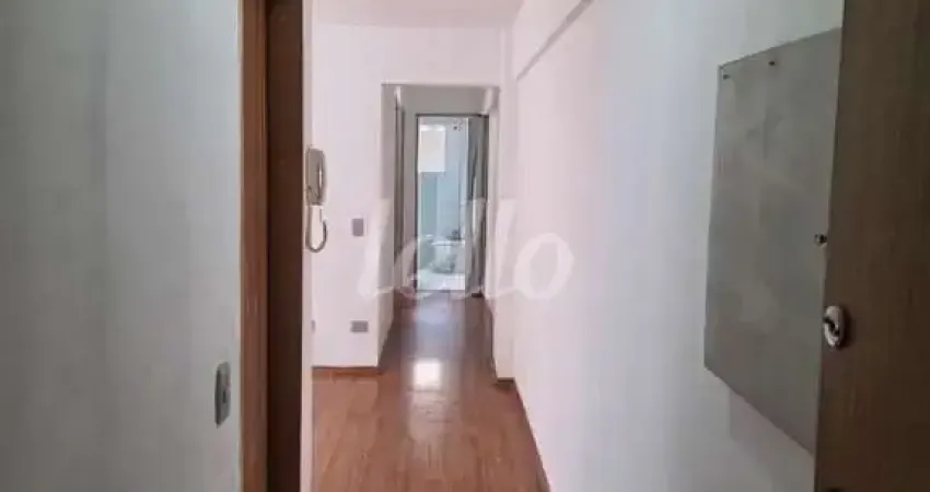 Apartamento com 2 quartos à venda na Rua Outeiro da Cruz, 330, Jardim São Paulo (Zona Norte), São Paulo