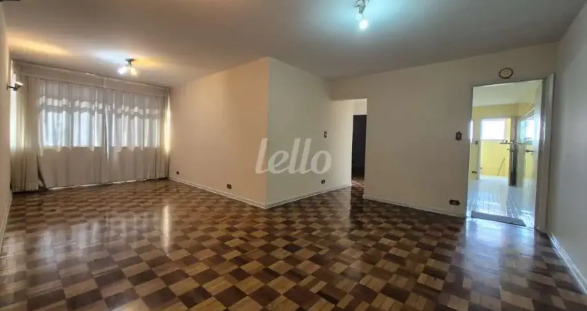 Apartamento com 2 quartos à venda na Rua Leocádia Cintra, 180, Mooca, São Paulo