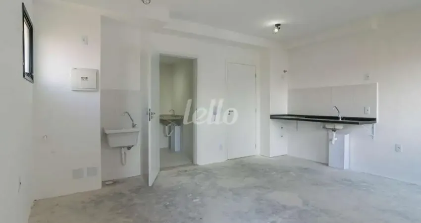 Apartamento com 1 quarto à venda na Avenida Pompéia, 691, Pompéia, São Paulo