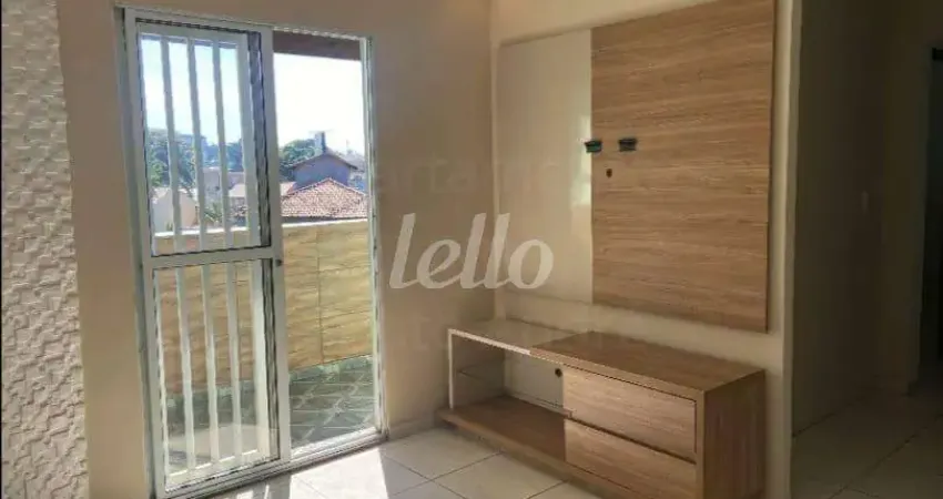 Apartamento com 2 quartos à venda na Rua José Lins do Rego, 536, Vila Valparaíso, Santo André