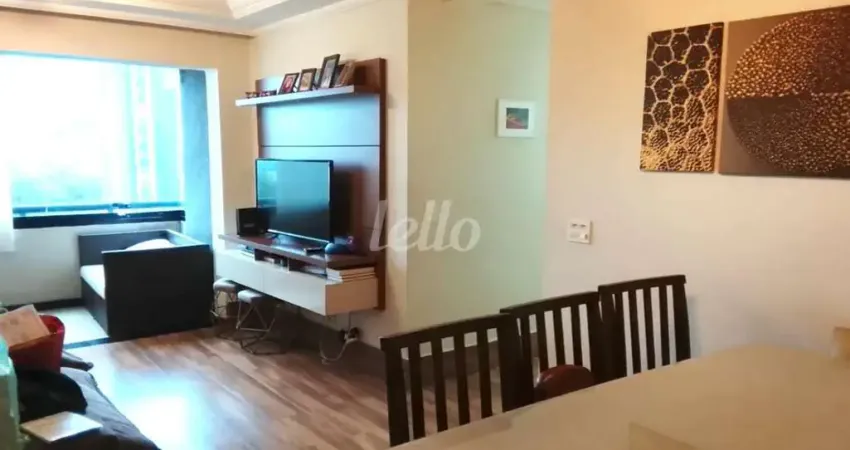 Apartamento com 3 quartos à venda na Avenida Regente Feijó, 1900, Vila Regente Feijó, São Paulo