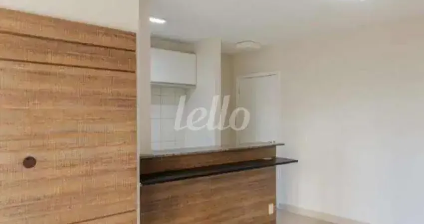 Apartamento com 2 quartos à venda na Rua Itajaí, 125, Mooca, São Paulo