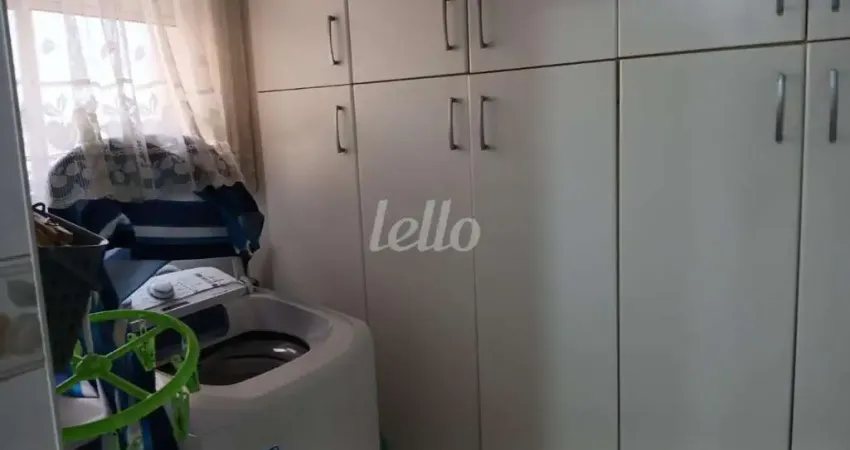 Apartamento com 2 quartos à venda na Rua Queriri, 201, Chácara Califórnia, São Paulo