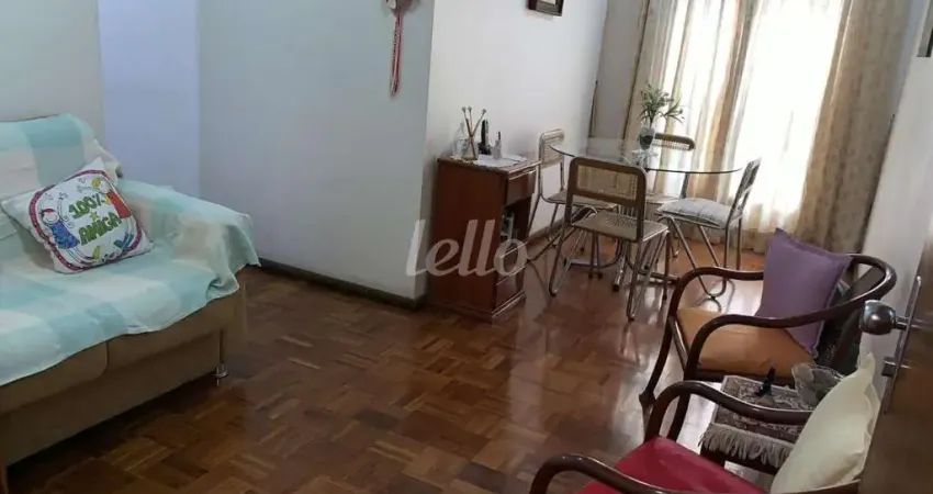 Apartamento com 2 quartos à venda na Rua Canário, 981, Moema, São Paulo