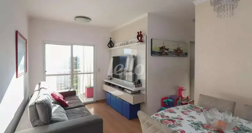 Apartamento com 2 quartos à venda na Avenida Luís Stamatis, 999/1031, Vila Constança, São Paulo