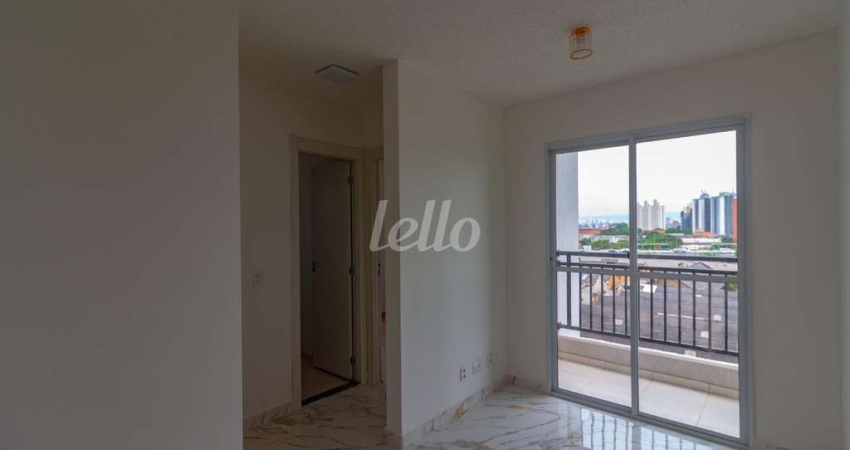 Apartamento com 2 quartos à venda na Rua da Mooca, 1350, Mooca, São Paulo