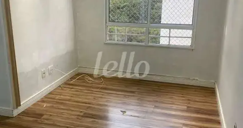 Apartamento com 2 quartos à venda na Estrada Presidente Juscelino Kubitschek de Oliveira, 5030, Jardim Albertina, Guarulhos