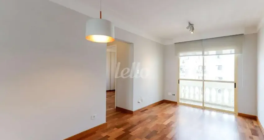 Apartamento com 2 quartos à venda na Rua Pintassilgo, 480, Vila Uberabinha, São Paulo