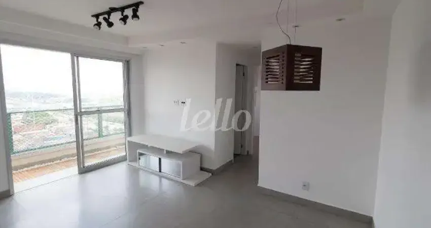 Apartamento com 2 quartos à venda na Rua Atílio Piffer, 120, Casa Verde, São Paulo