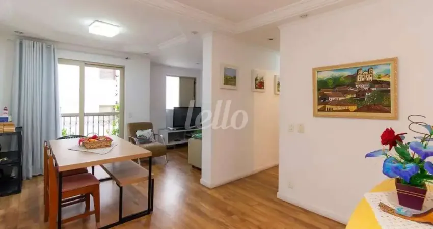 Apartamento com 2 quartos à venda na Rua Cananéia, 44, Vila Prudente, São Paulo