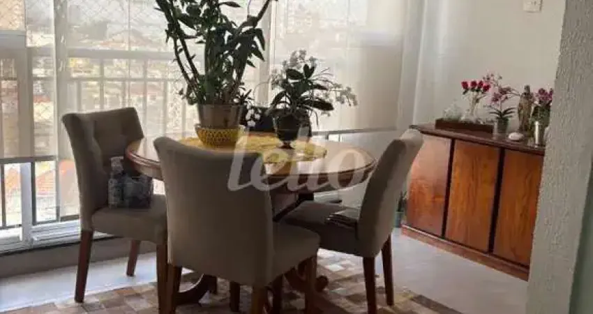 Apartamento com 2 quartos à venda na Rua Avaí, 357, Vila Bertioga, São Paulo