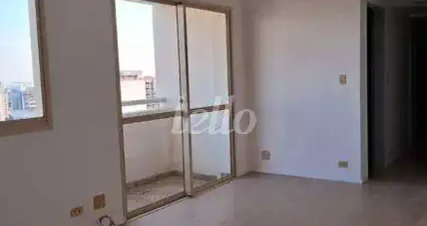 Apartamento com 2 quartos à venda na Rua Mairinque, 261, Vila Clementino, São Paulo