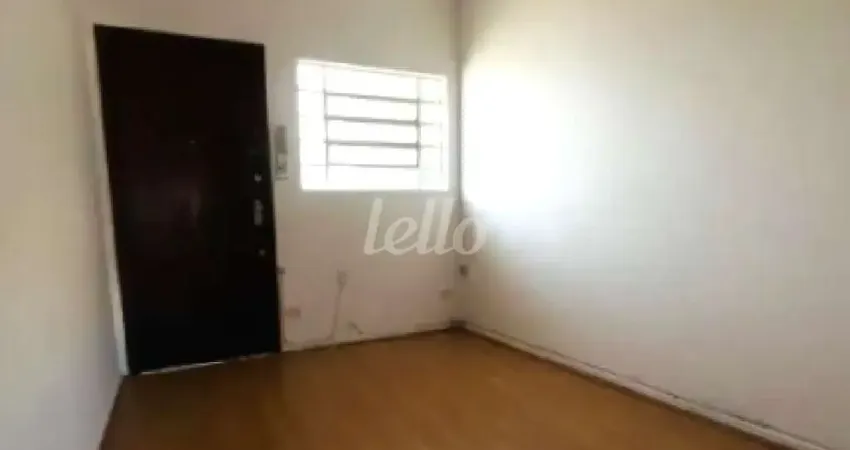 Apartamento com 1 quarto à venda na Rua dos Heliotrópios, 360, Mirandópolis, São Paulo