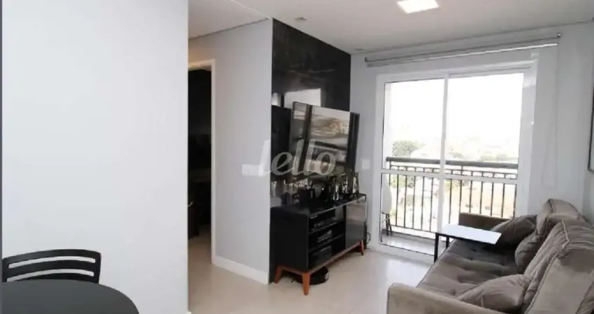 Apartamento com 2 quartos à venda na Rua Major Dantas Cortez, 567, Vila Gustavo, São Paulo