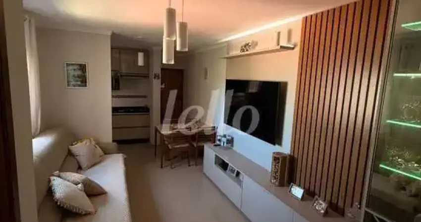 Apartamento com 2 quartos à venda na Rua Petrogrado, 753, Jardim Santo Alberto, Santo André
