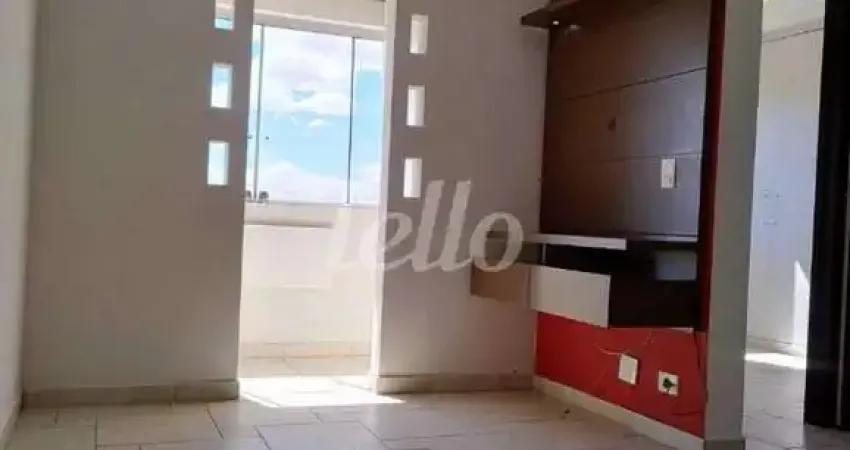 Apartamento com 1 quarto à venda na Rua Doutor Zuquim, 757, Santana, São Paulo