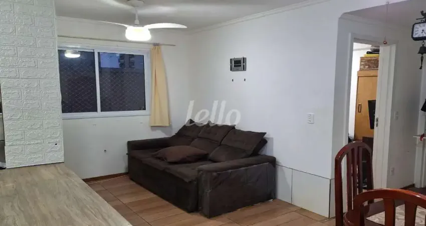 Apartamento com 2 quartos à venda na Rua Gertrudes de Lima, 146, Centro, Santo André