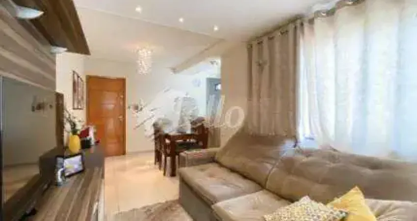 Apartamento com 2 quartos à venda na Rua Araci, 343, Vila Curuçá, Santo André