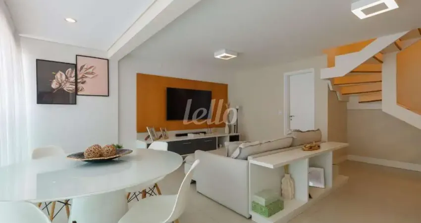 Apartamento com 2 quartos à venda na Praça Barão de Itaqui, 733, Vila Gomes Cardim, São Paulo