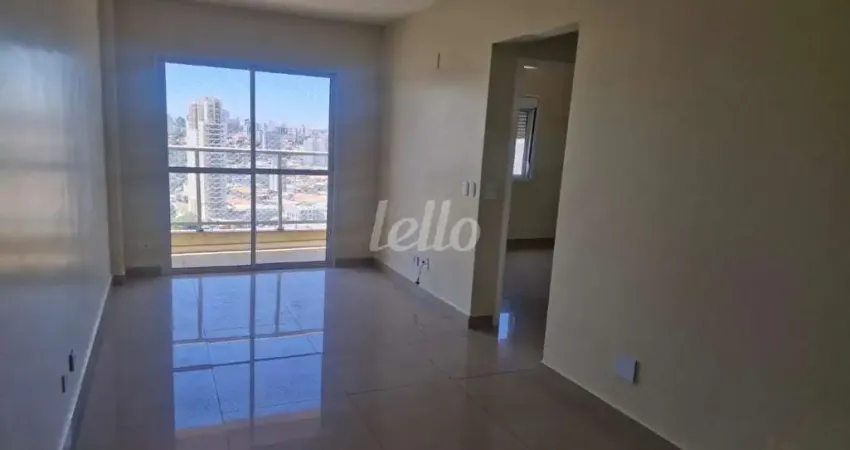 Apartamento com 2 quartos à venda na Rua Pedro Bellegarde, 92, Chácara Califórnia, São Paulo