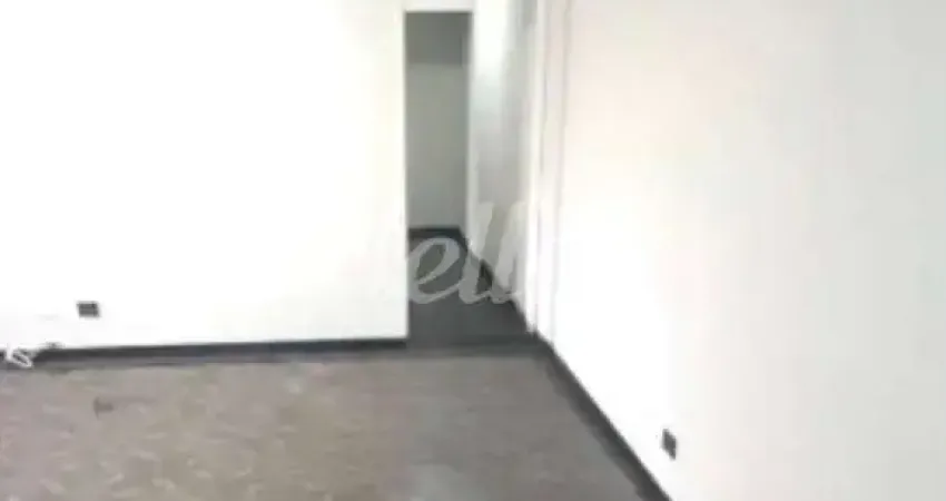 Apartamento com 2 quartos à venda na Rua Maniutuba, 104, Chácara Santo Antônio (Zona Leste), São Paulo
