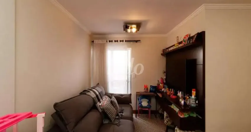 Apartamento com 2 quartos à venda na Rua Mere Marie Anais de Sion, 492, Vila Cachoeira, São Paulo