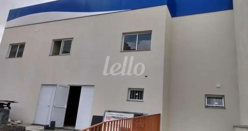 Terreno à venda na Rua Clímaco Barbosa, 155, Cambuci, São Paulo