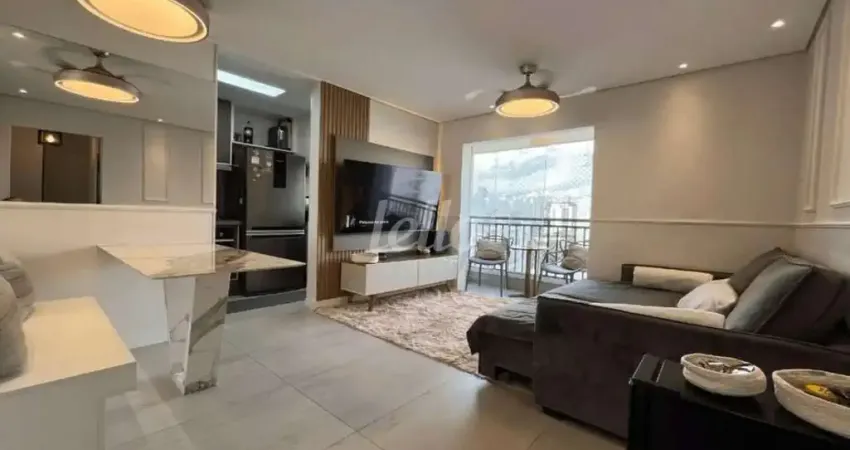 Apartamento com 1 quarto à venda na Rua Antônio Chiarizzi, 145, Parque da Mooca, São Paulo