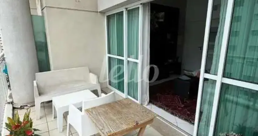 Apartamento com 1 quarto à venda na Rua Diogo Jácome, 954, Vila Nova Conceição, São Paulo