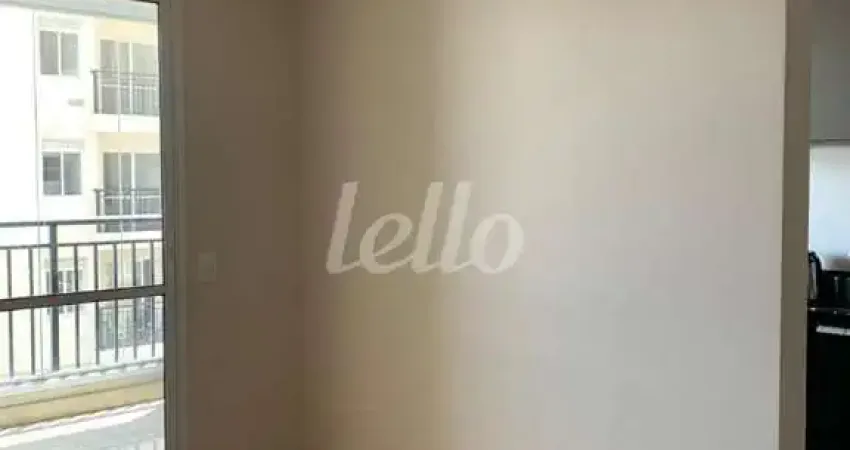 Apartamento com 1 quarto à venda na Rua Visconde de Parnaíba, 1046, Brás, São Paulo