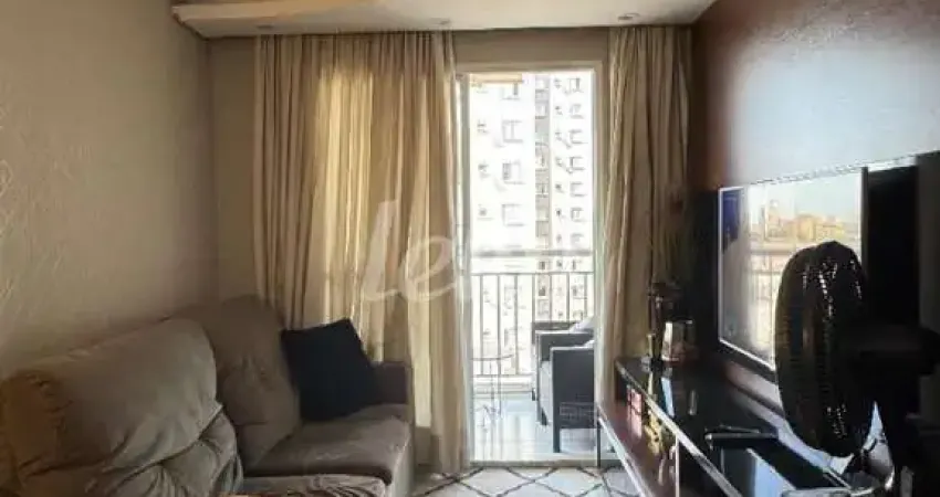 Apartamento com 3 quartos à venda na Rua Hipódromo, 680, Brás, São Paulo