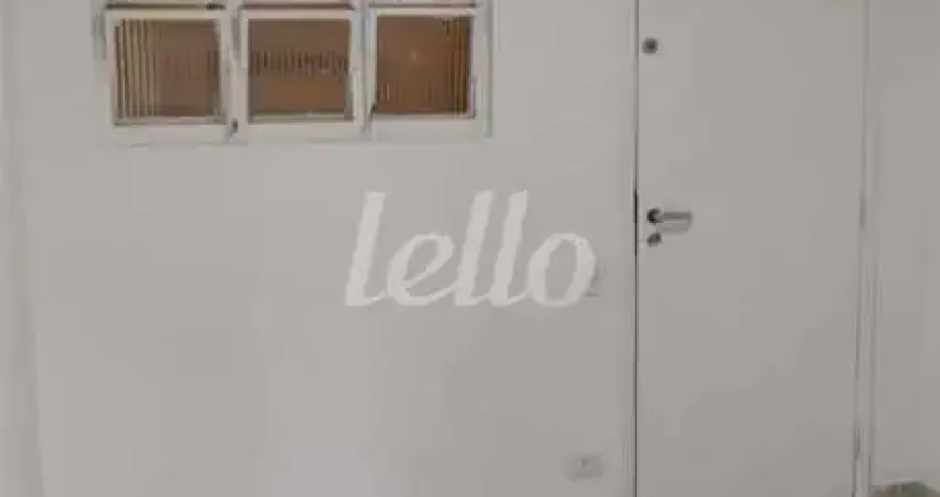 Apartamento com 2 quartos à venda na Rua Cuiabá, 740, Alto da Mooca, São Paulo