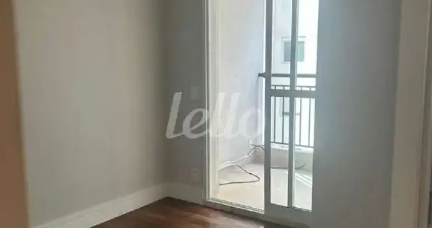 Apartamento com 1 quarto à venda na Rua Visconde de Parnaíba, 1046, Brás, São Paulo