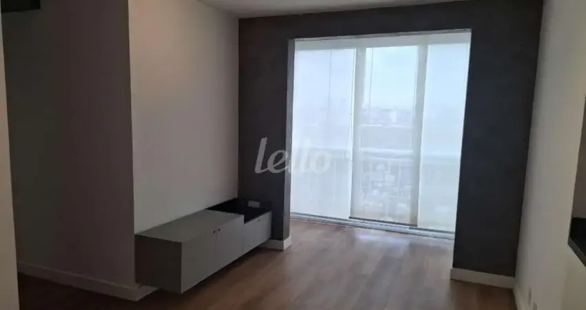 Apartamento com 2 quartos à venda na Rua Maria Daffre, 235, Quinta da Paineira, São Paulo