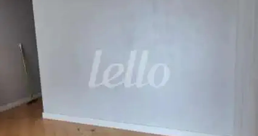 Apartamento com 2 quartos à venda na Rua Professor Ferreira Paulino, 233, Vila Augusta, Guarulhos