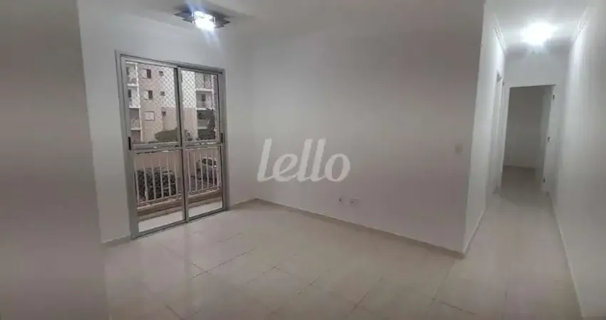 Apartamento com 2 quartos à venda na Rua Arnaldo Cintra, 454, Vila Moreira, São Paulo