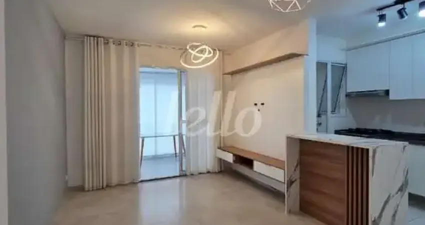 Apartamento com 2 quartos à venda na Avenida Amador Bueno da Veiga, 2123, Penha De França, São Paulo
