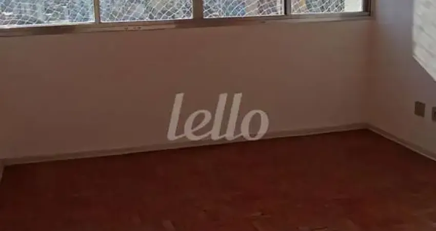 Apartamento com 2 quartos à venda na Avenida Jabaquara, 970, Mirandópolis, São Paulo