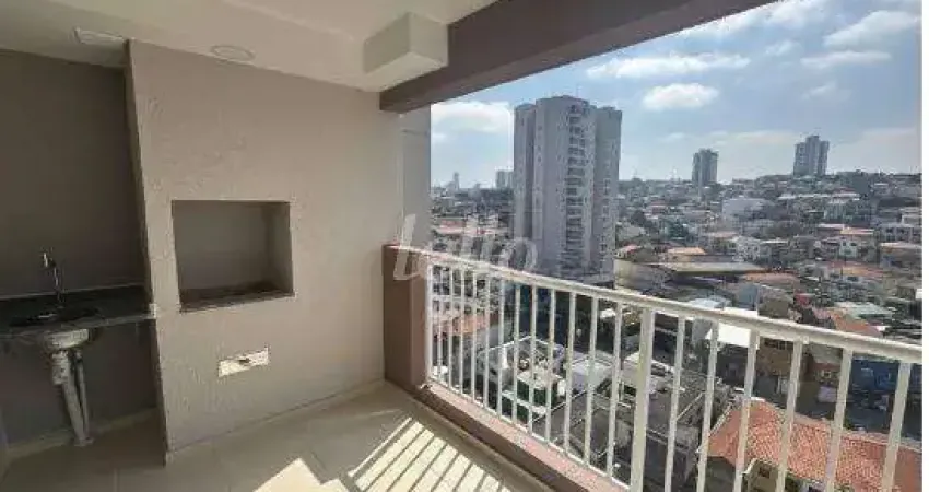 Apartamento com 2 quartos à venda na Rua José Wasth Rodrigues, 245, Vila Maria, São Paulo