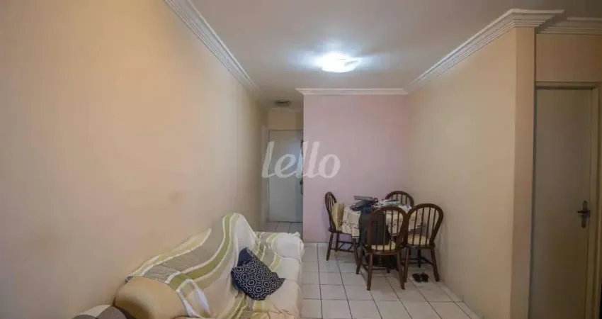 Apartamento com 3 quartos à venda na Rua Vilela, 239, Tatuapé, São Paulo