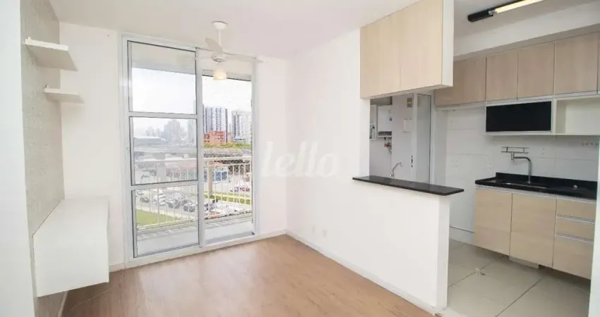 Apartamento com 2 quartos à venda na Rua Maria Daffre, 235, Quinta da Paineira, São Paulo