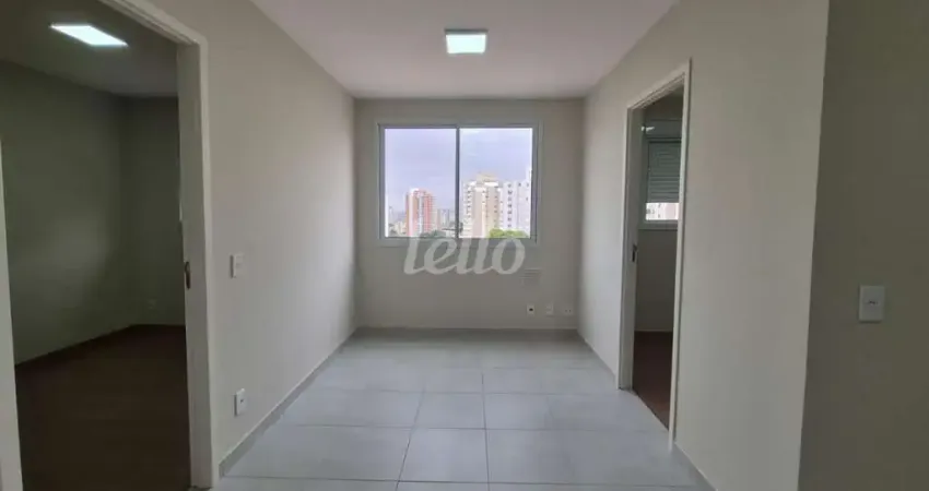 Apartamento com 2 quartos à venda na Rua Pires de Campos, 268, Alto da Mooca, São Paulo