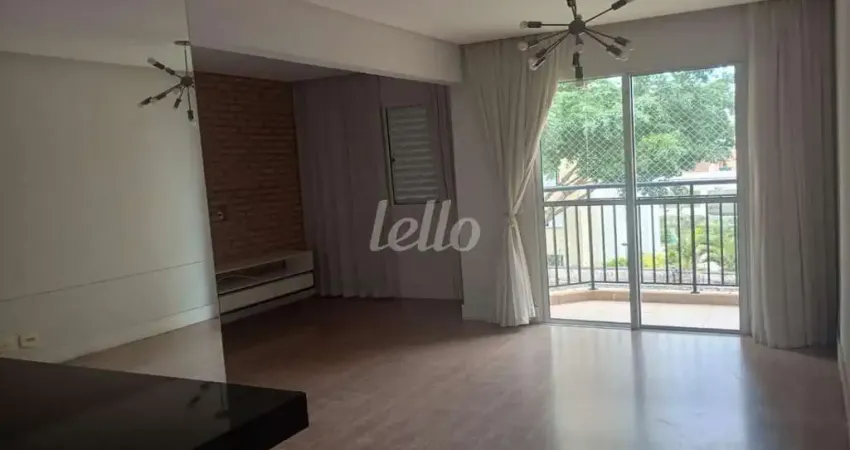 Apartamento com 2 quartos à venda na Rua Hipódromo, 1495, Mooca, São Paulo