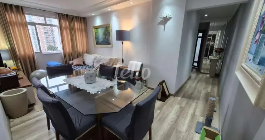 Apartamento com 2 quartos à venda na Rua Assungui, 134, Vila Gumercindo, São Paulo