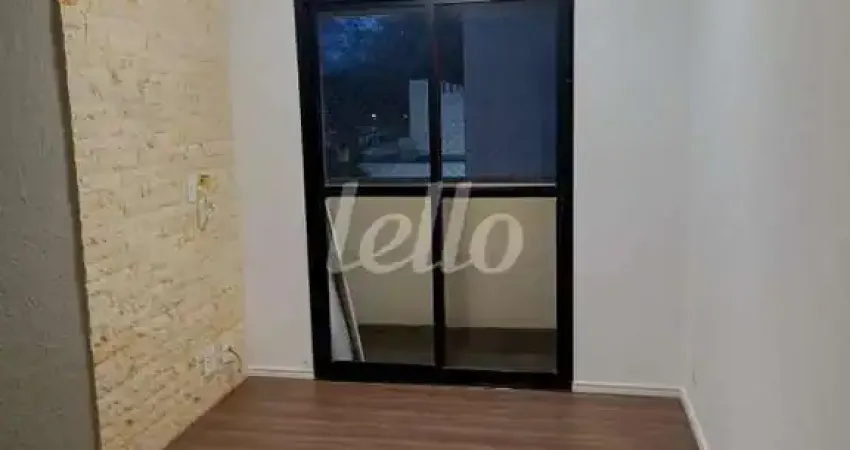 Apartamento com 2 quartos à venda na Avenida Santa Inês, 1969, Parque Mandaqui, São Paulo