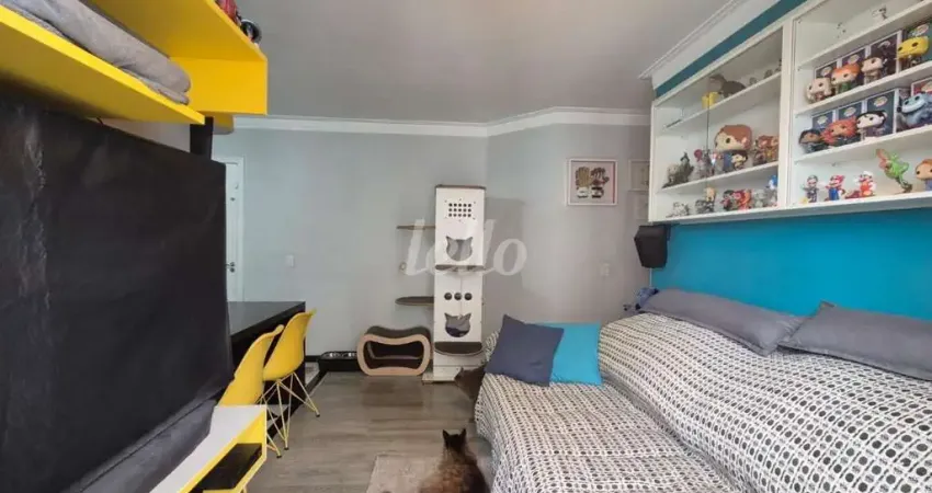 Apartamento com 2 quartos à venda na Rua Pindamonhangaba, 178, Quinta da Paineira, São Paulo