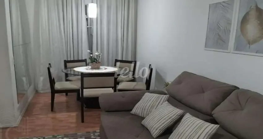 Apartamento com 2 quartos à venda na Rua Antônio Loureiro, 25, Vila Santa Catarina, São Paulo