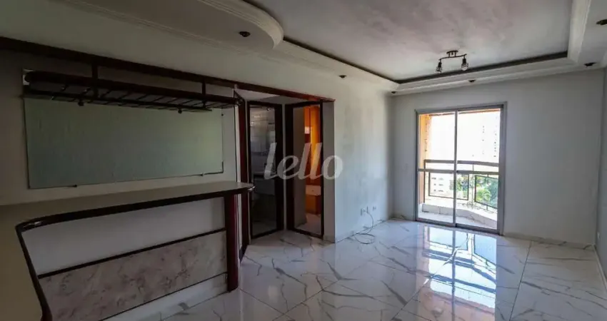 Apartamento com 2 quartos à venda na Rua São Gil, 86, Tatuapé, São Paulo